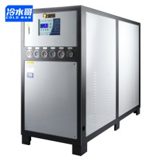 冷水哥工業(yè)冷水機30匹水冷殼管式冰水機冷凍水循環(huán)制冷機組注塑模具廠家